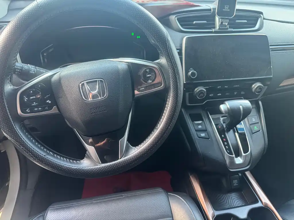 Honda CR-V 2020