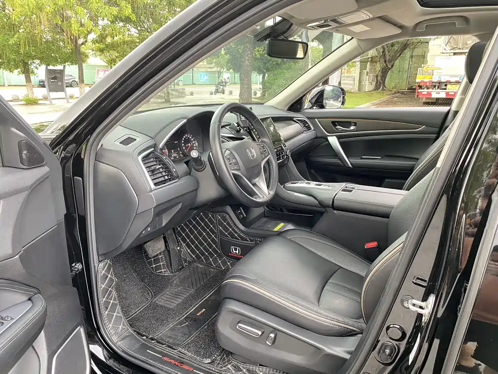 Honda Avancier 2023
