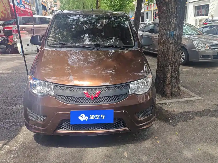 Wuling Hongguang 2022
