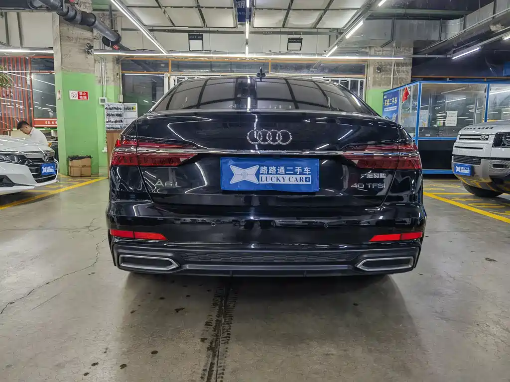 Audi A6L 2022