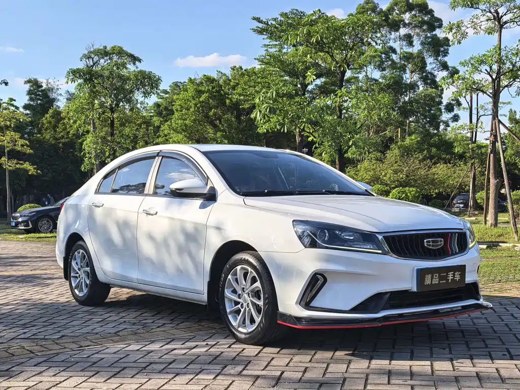 Geely Emgrand 2022