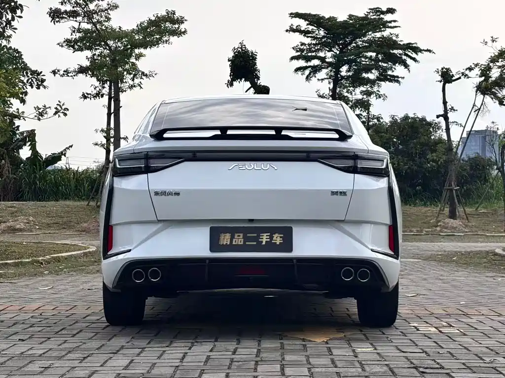Dongfeng Yixuan 2023