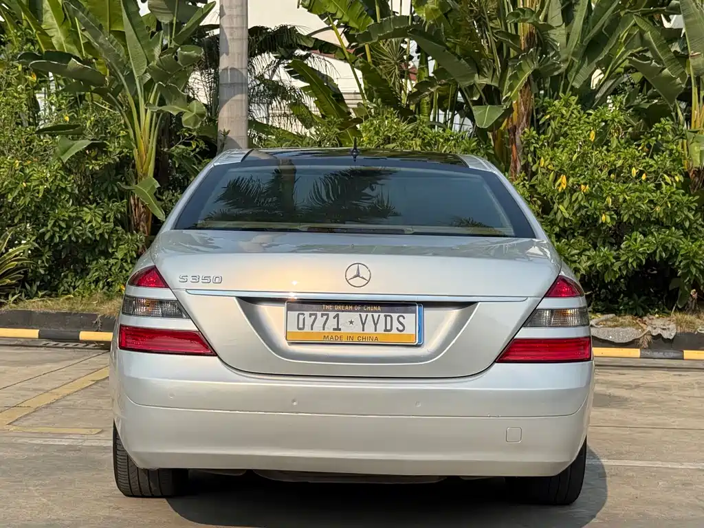Mercedes-Benz S-Class 2007 — фото 12