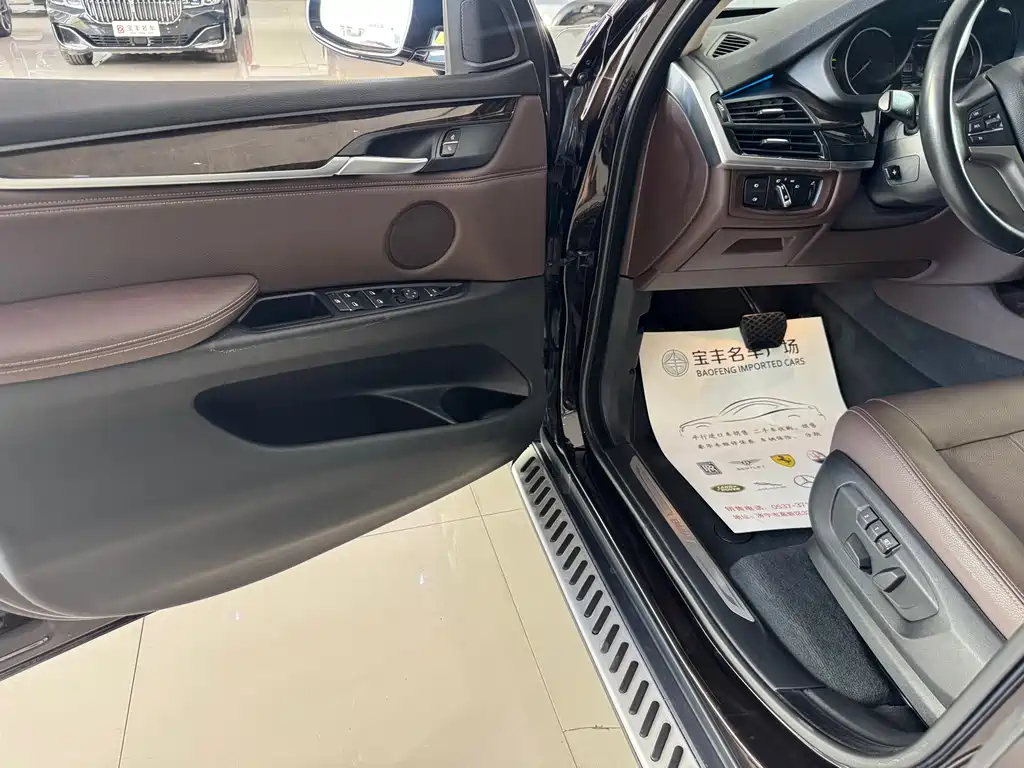 BMW X5 2018