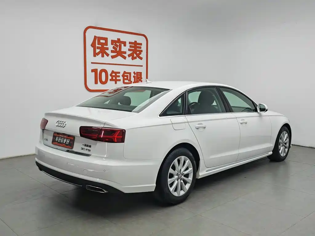 Audi A6L 2017