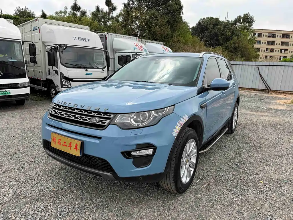 Land Rover Discovery Sport 2017 — фото 2