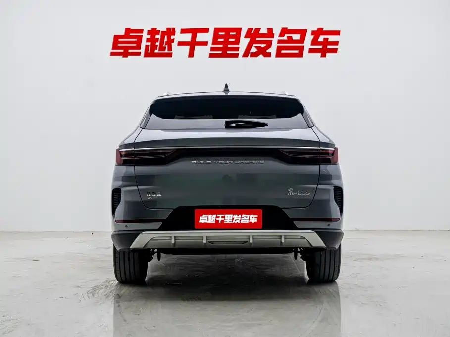 BYD Song PLUS New Energy 2024 — фото 2