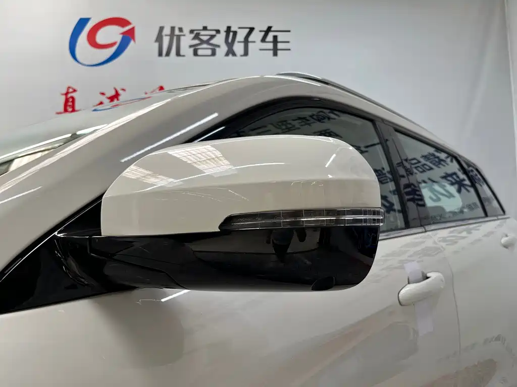 Haval H6 Coupe 2017