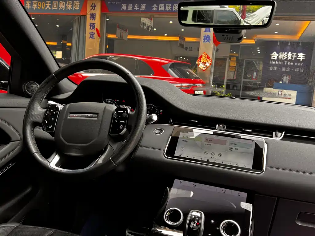 Land Rover Evoque 2020 — фото 14