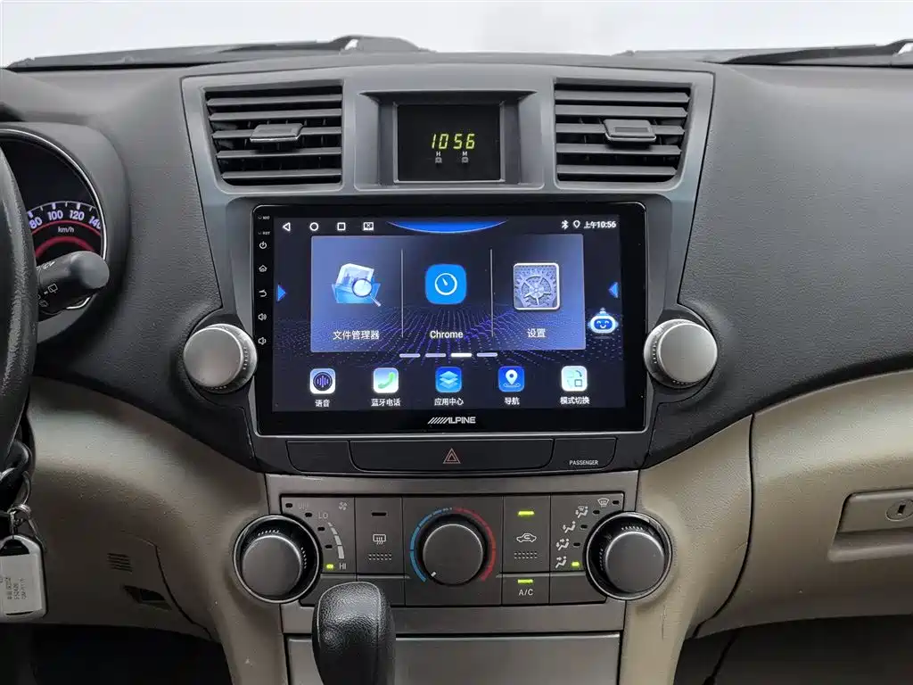 Toyota Highlander 2014 — фото 12