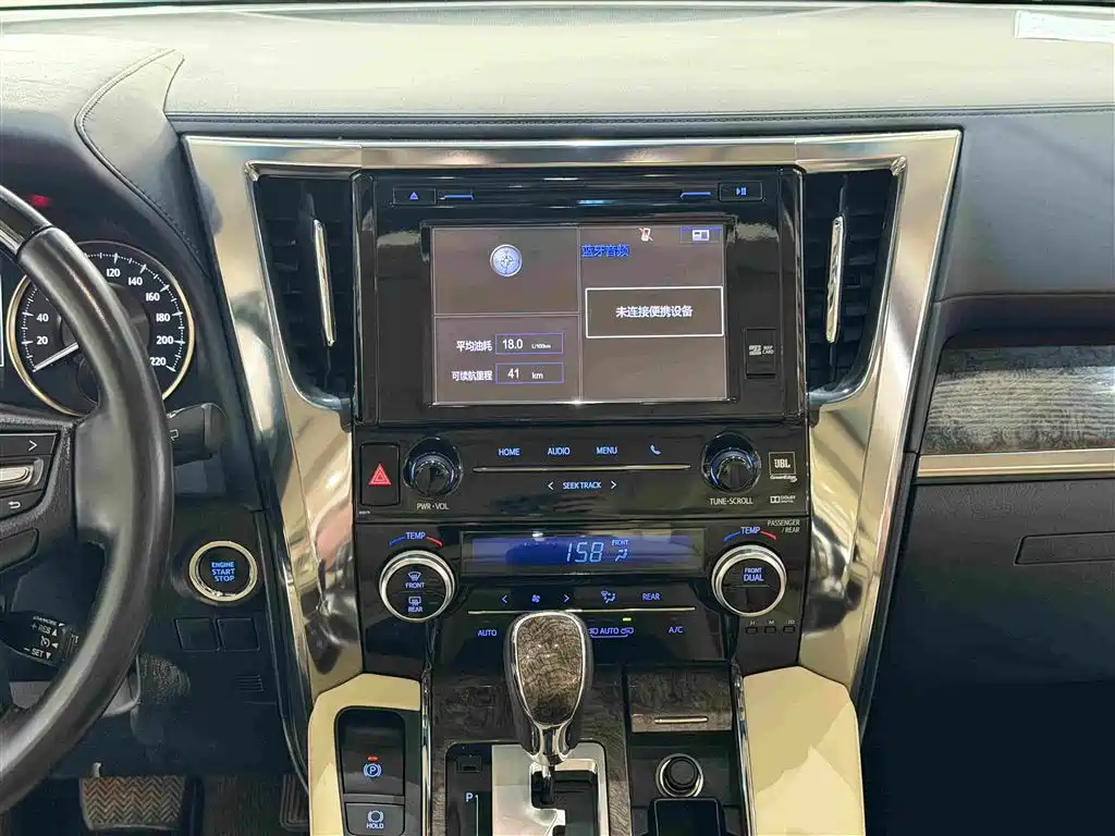 Toyota Alphard 2019 — фото 15