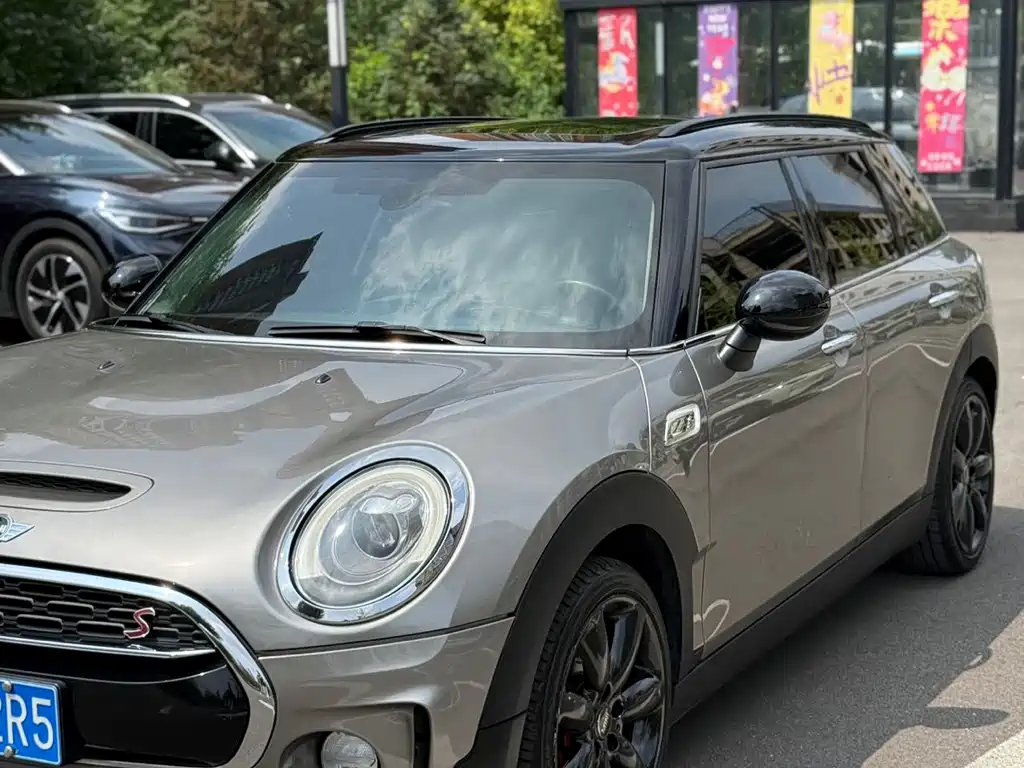 MINI Clubman 2016