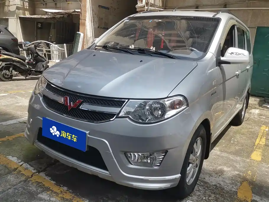Wuling Hongguang 2018