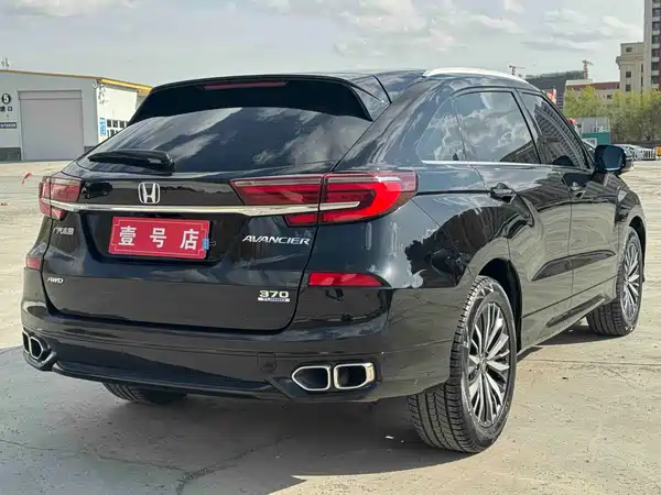Honda Avancier 2020