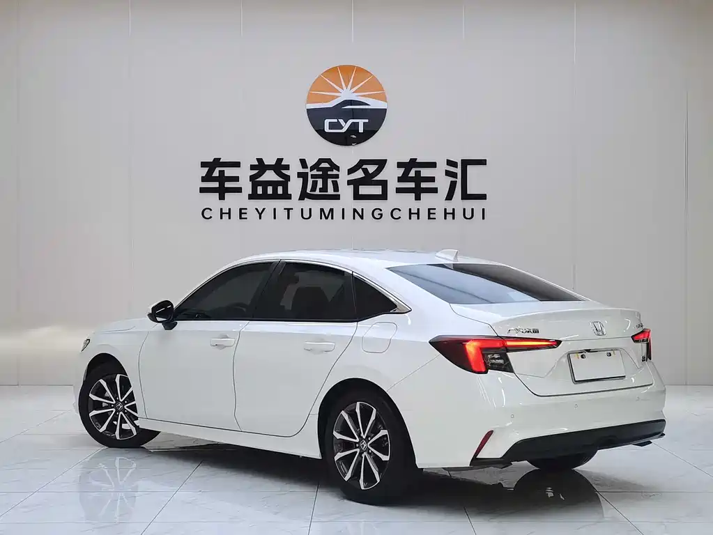 Honda Integra 2024