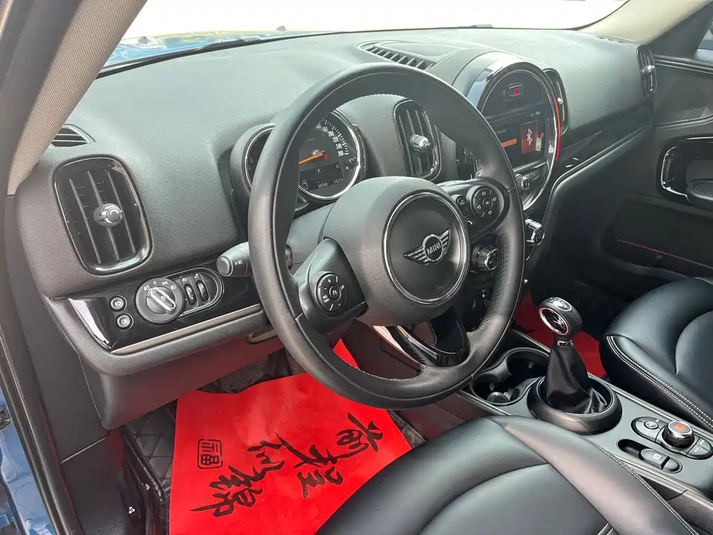 MINI Countryman 2019