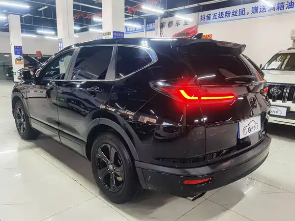 Honda Breeze 2021