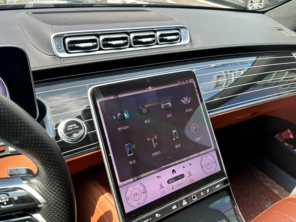 Mercedes-Benz S-Class 2023 — фото 6