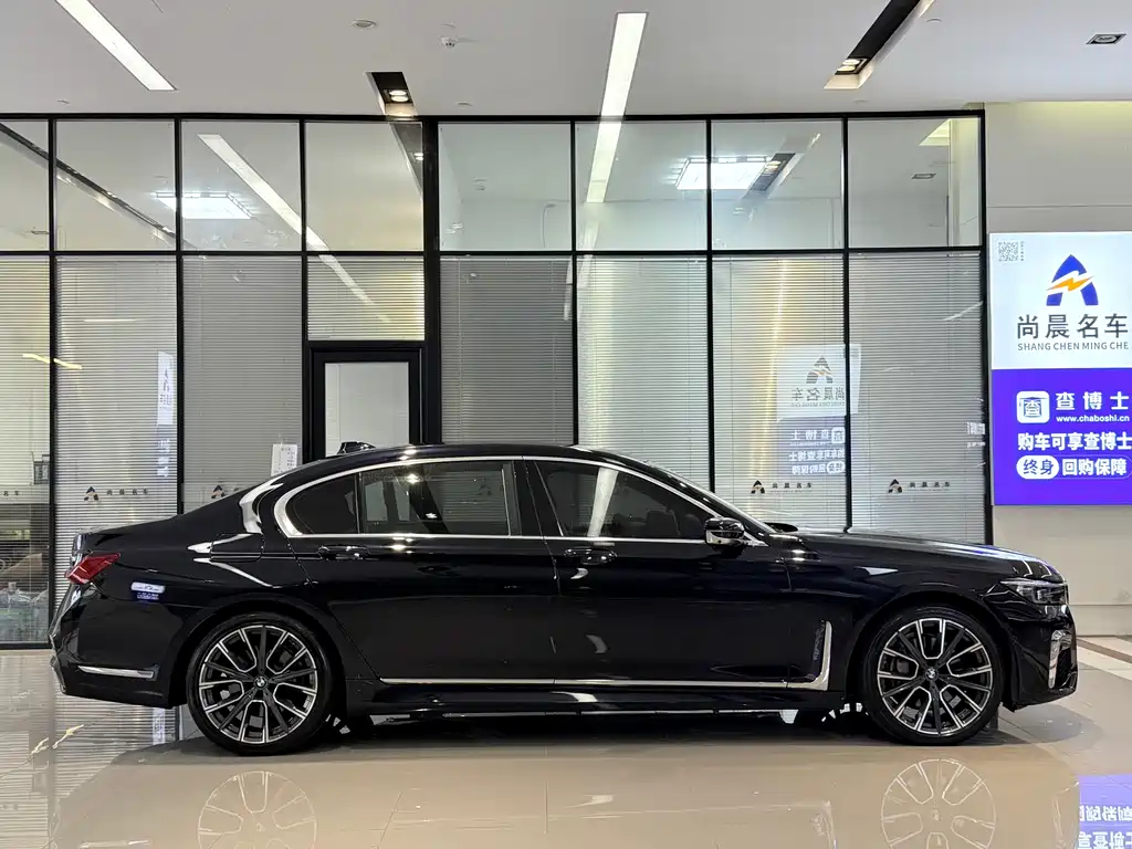 BMW 7 Series 2019 — фото 17
