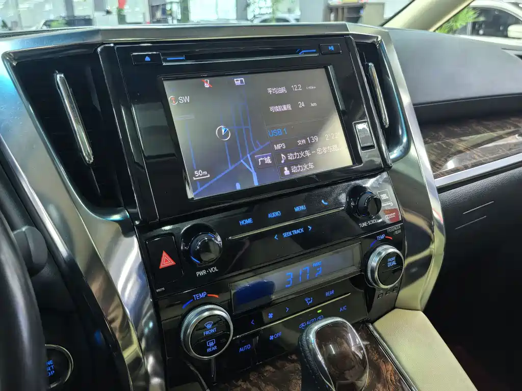 Toyota Alphard 2019 — фото 12