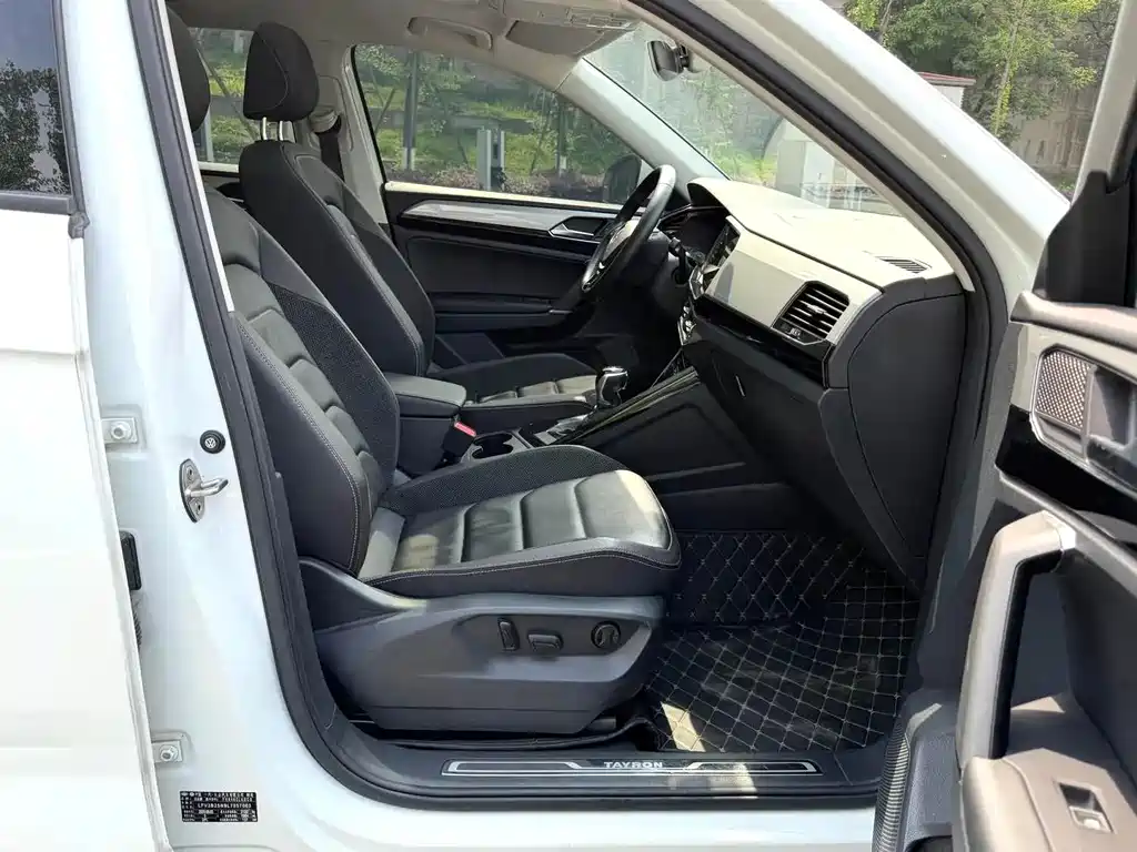 Volkswagen Tayron 2020