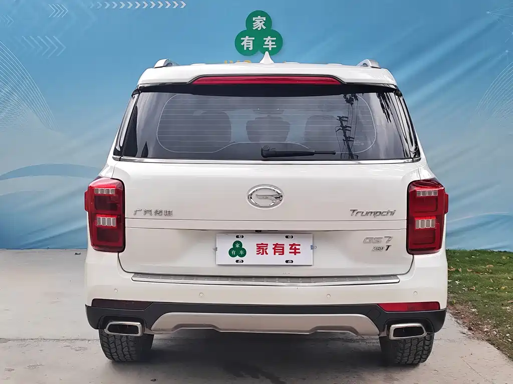 GAC Motor Trumpchi GS7 2018 — фото 9