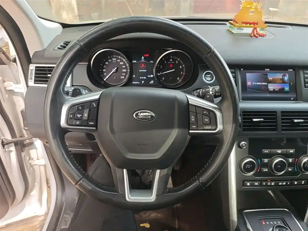 Land Rover Discovery Sport 2018 — фото 11