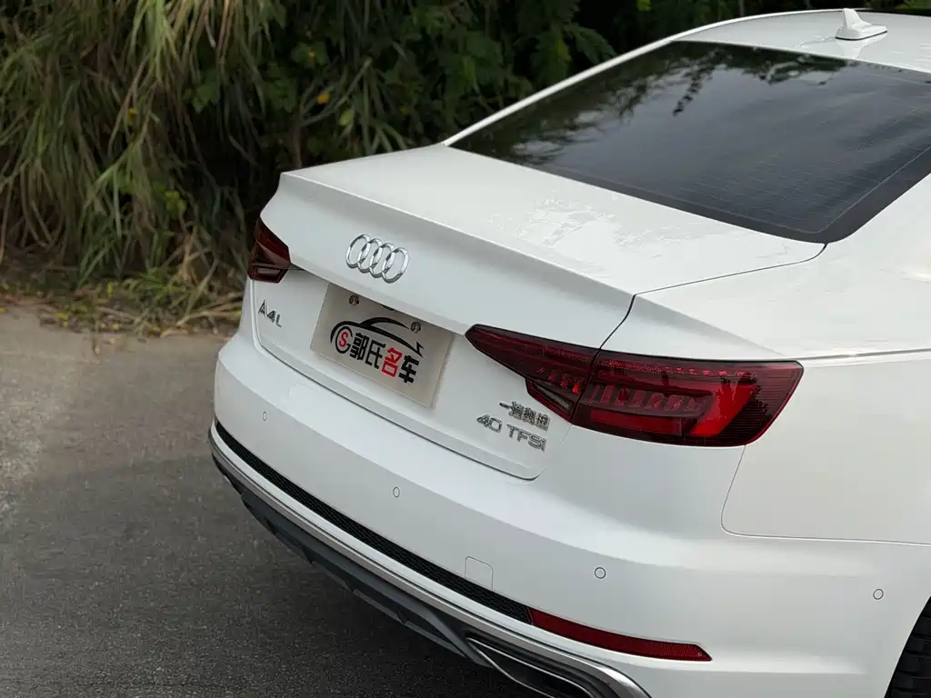 Audi A4L 2018
