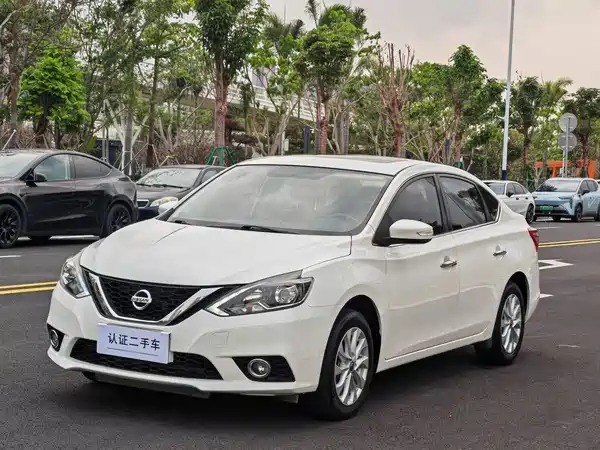 Nissan Sylphy 2019