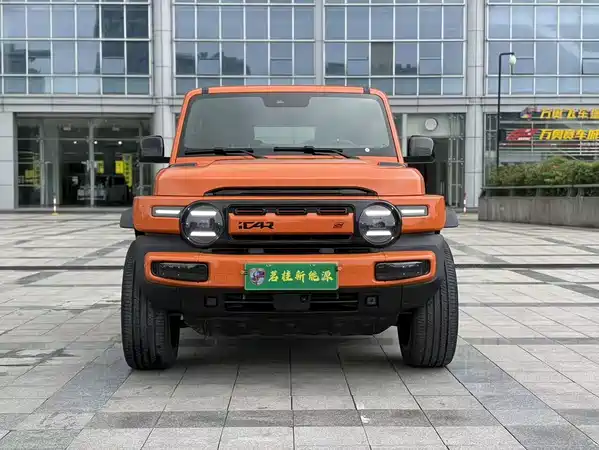 Icar Super V23 2025