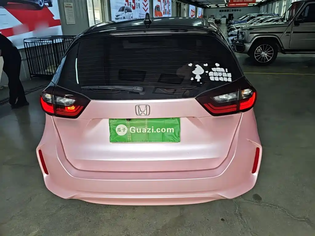 Honda Fit 2023