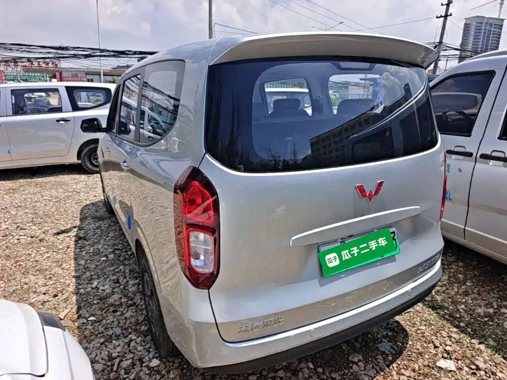 Wuling Hongguang New Energy 2026