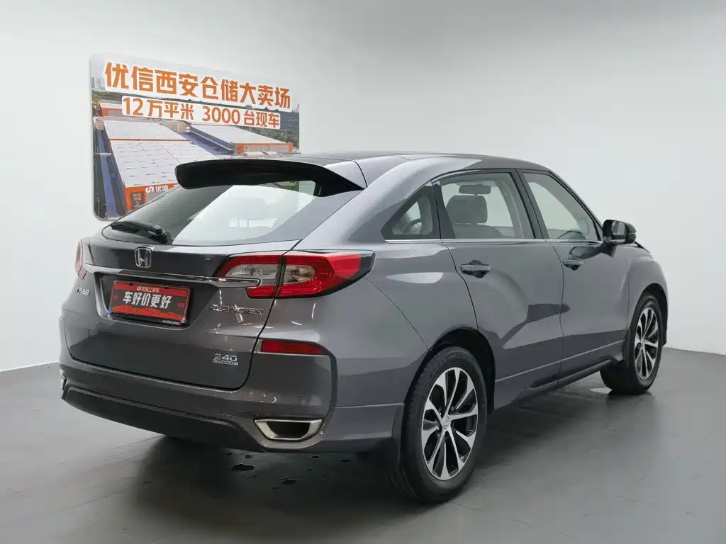 Honda Avancier 2018