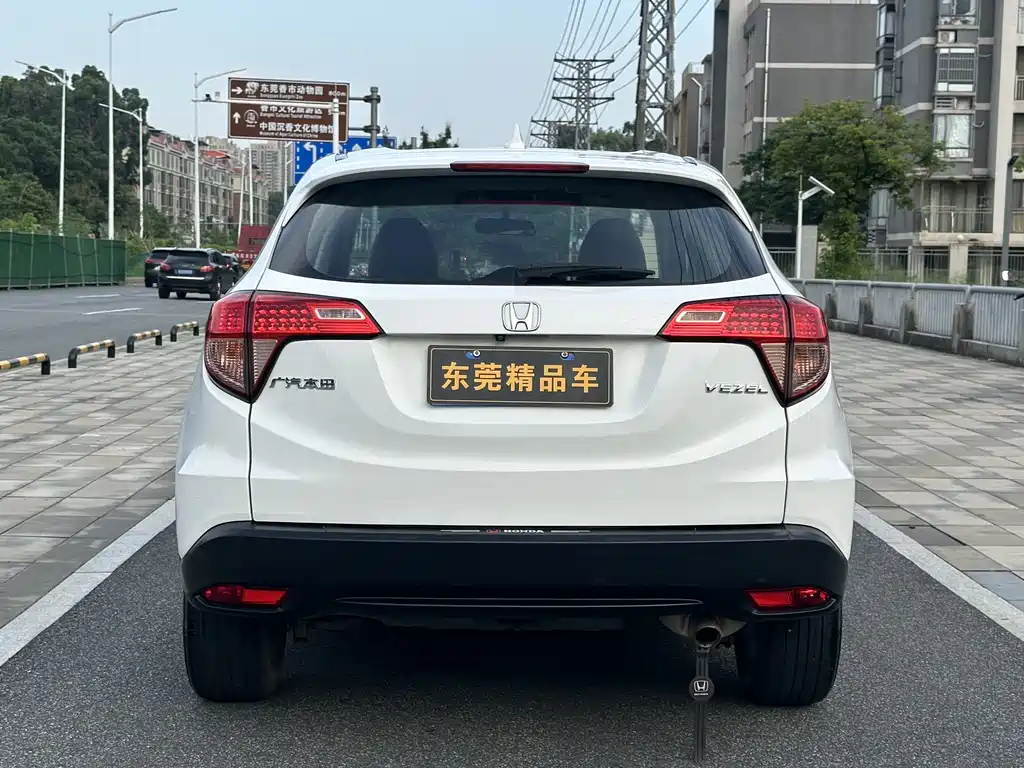 Honda Vezel 2018