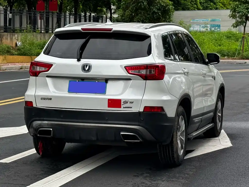 Changan CS75 2016 — фото 14