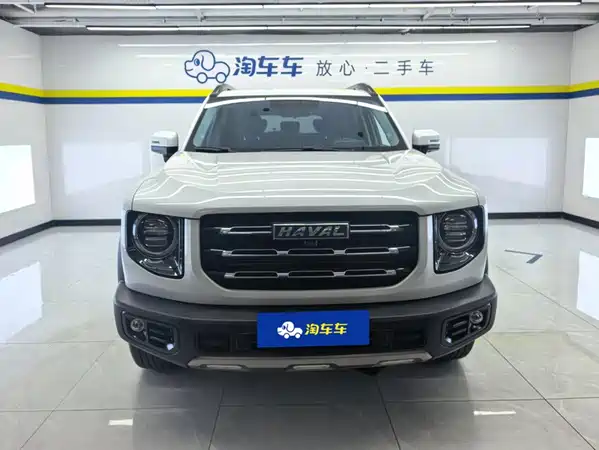 Haval Dargo 2021
