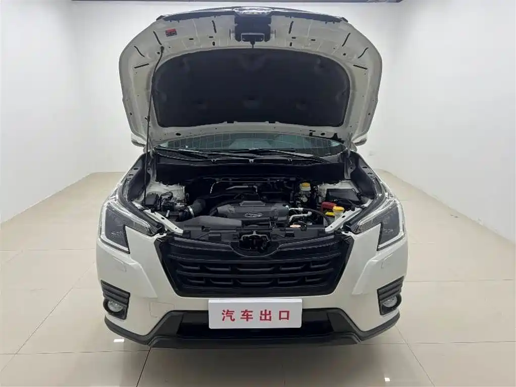 Subaru Forester 2023