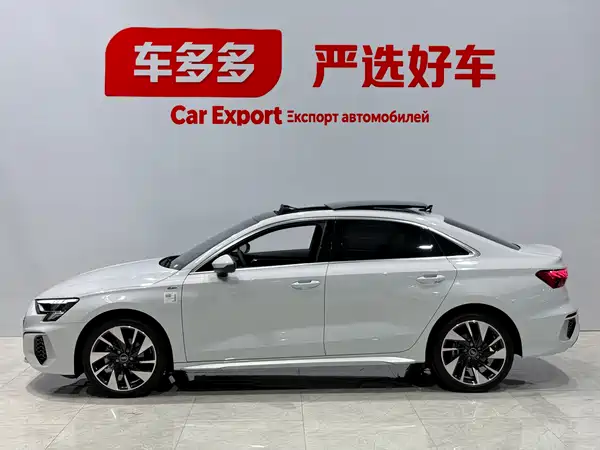 Audi A3 2023