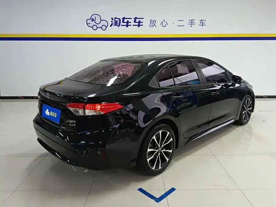Toyota Levin 2020