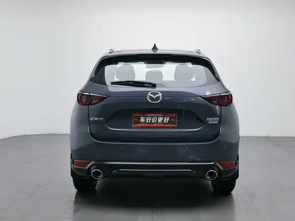Mazda CX-5 2021