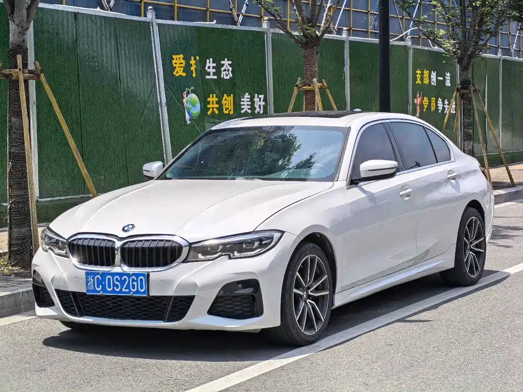 BMW 3 Series 2020