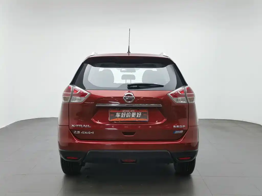 Nissan X-Trail 2017 — фото 4
