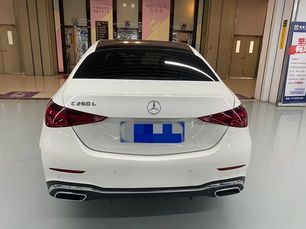 Mercedes-Benz C-Class 2022 — фото 15