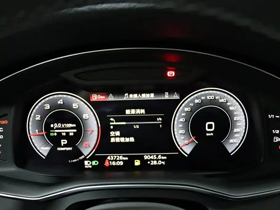 Audi A6L 2022 — фото 9