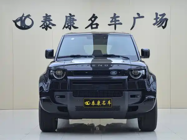Land Rover Defender 2026