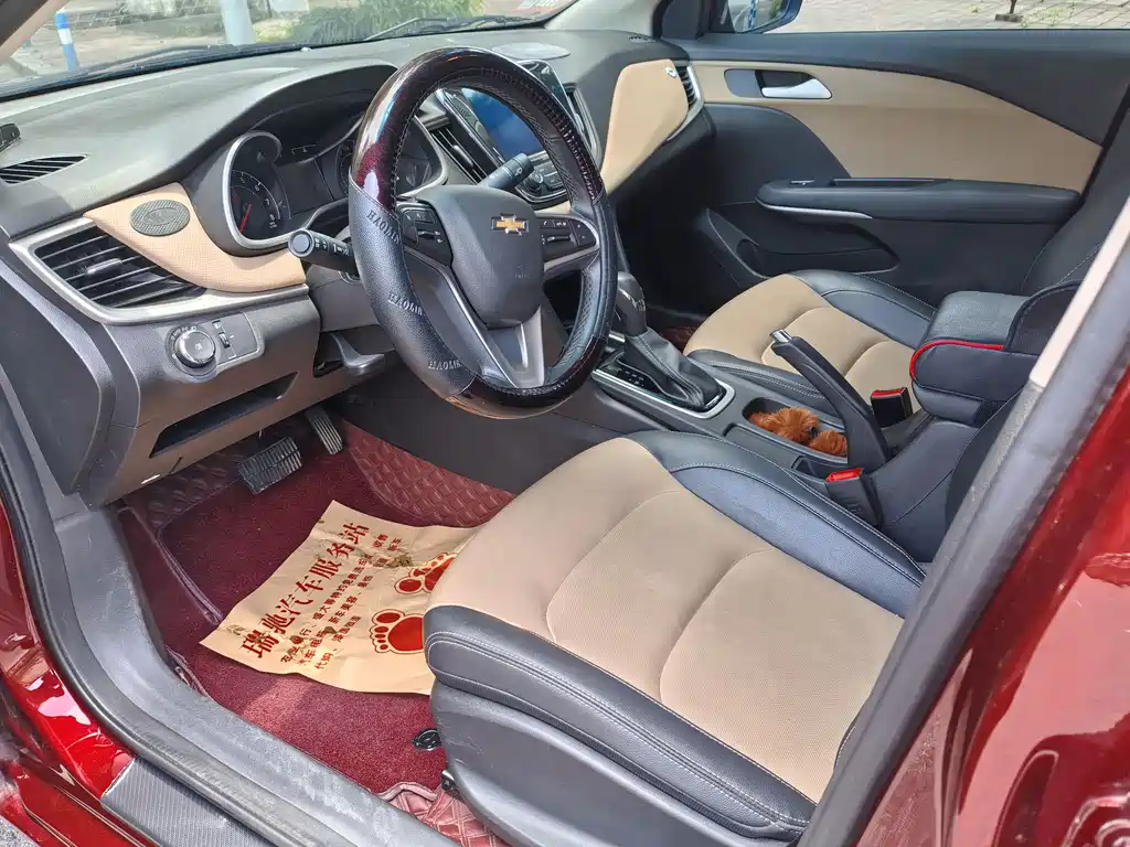 Chevrolet Monza 2021