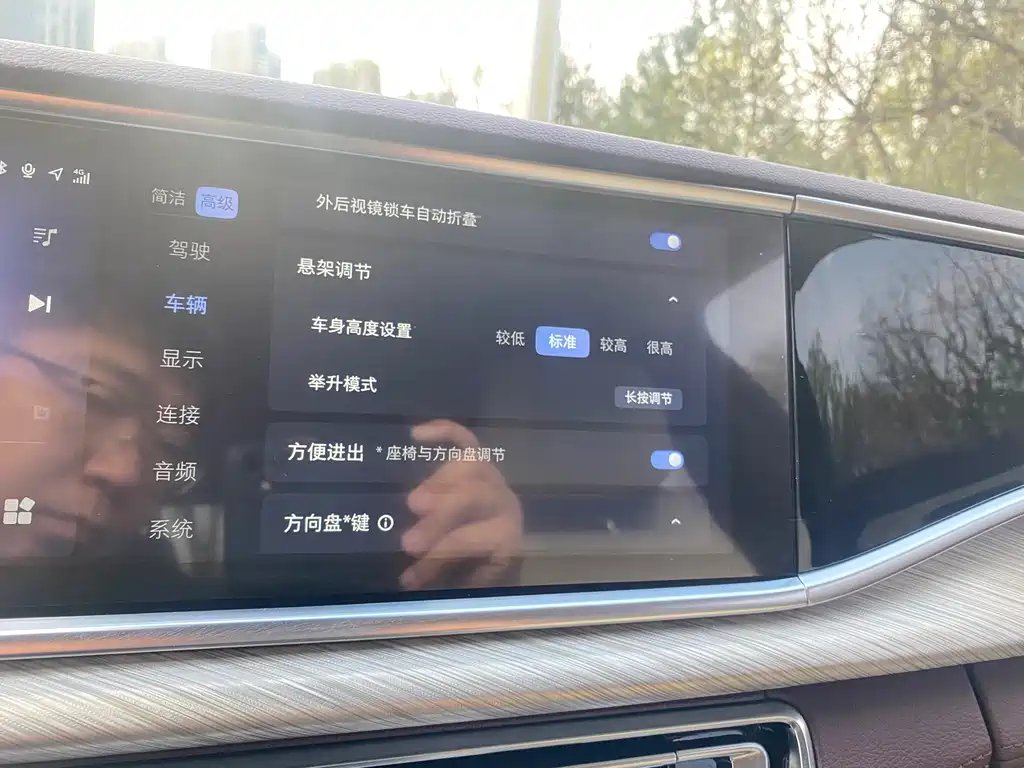 Hongqi H9 2022 — фото 17