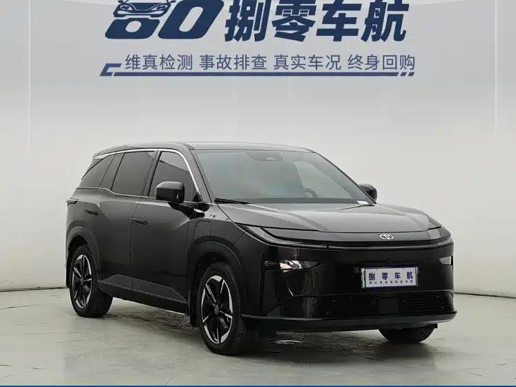 Toyota bZ3X 2025