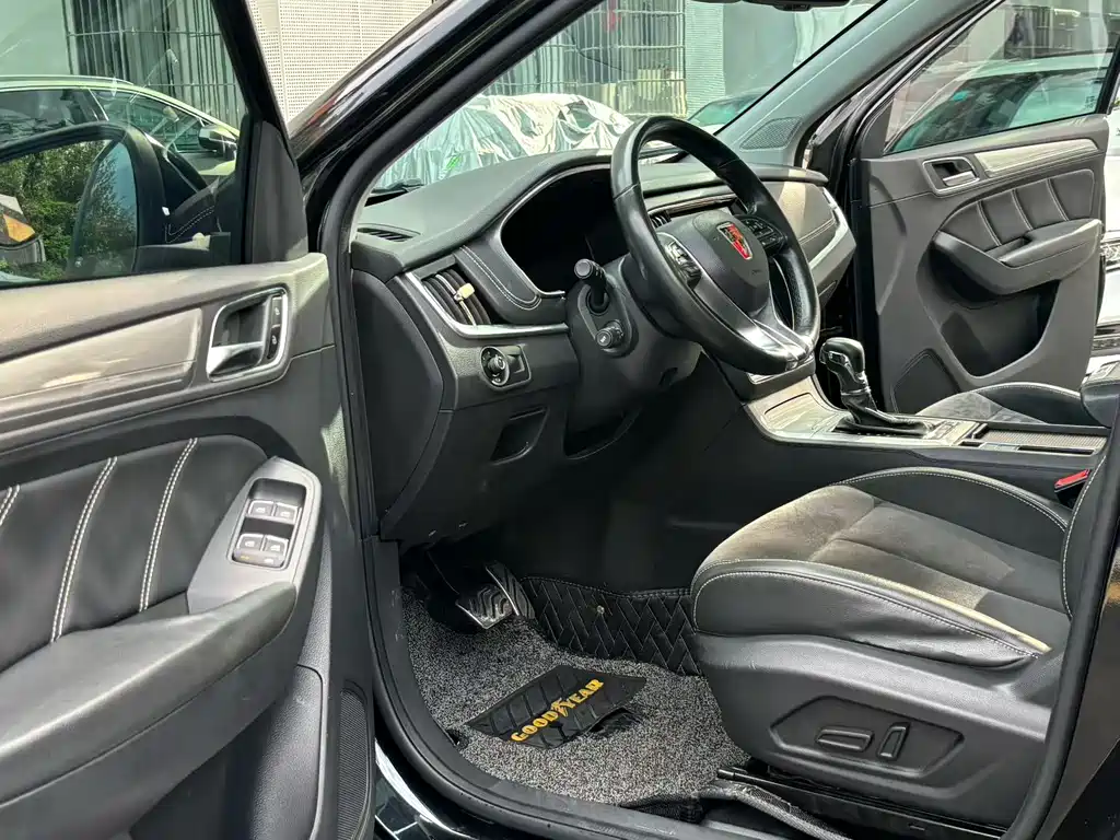 Roewe RX5 New Energy 2018