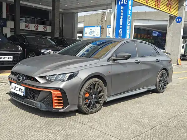 GAC Trumpchi Empow 2023
